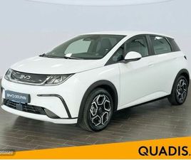 COMFORT 150 KW (204 CV)