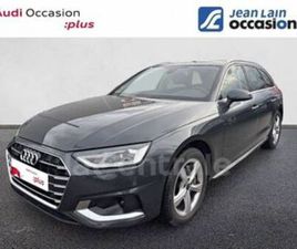 V (3) AVANT 40 TDI 204 DESIGN QUATTRO S TRONIC