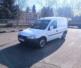 OPEL COMBO НОВ ВНОС ОТ АВСТРИЯ