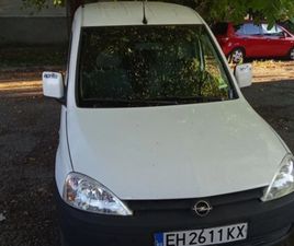 OPEL COMBO 1.7 ISUZO