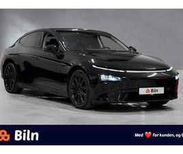 AWD PERFORMANCE /ACC/DYNAUDIO/VENTILERING/BLINDSONE ++