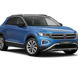 1.0 TSI STYLE DESIGN EURO 6 (START/STOP) 5DR