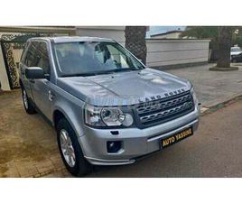 FREELANDER AUTOMATIQUE JDIDA