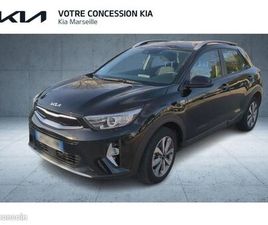 KIA STONIC KIA STONIC 1.0 T-GDI 100CH ACTIVE BUSINESS DCT7