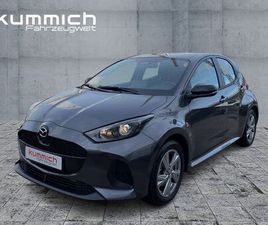 MAZDA 2 HYBRID EXCLUSIVE LINE