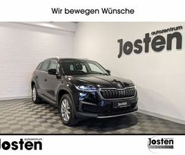 SKODA KODIAQ STYLE 2.0 TDI 4X4 DSG MTRX TRAVEL AHK ACC