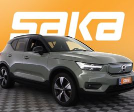 VOLVO XC40 P8 VOLVO XC40 P8 AWD R-DESIGN AUT ** VETOKOUKKU / HARMAN/KARDON / ADAPT.VAKKARI / 360U00B0-KAMERA / LÄMPÖPUMPPU / MUISTIPENKKI **