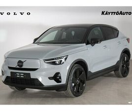 VOLVO EC40 TWIN PERFORMANCE ULTRA LIMITED BLACK EDITION