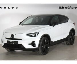 VOLVO EC40 TWIN PERFORMANCE ULTRA LIMITED BLACK EDITION