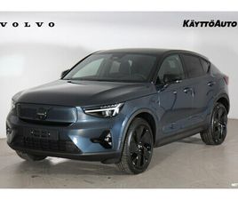 VOLVO EC40 TWIN PERFORMANCE ULTRA LIMITED BLACK EDITION