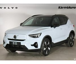 VOLVO EX40 TWIN ULTRA LIMITED EDITION