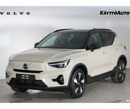 VOLVO EX40 TWIN ULTRA LIMITED EDITION