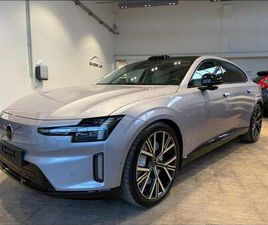 SINGLE MOTOR EXTENDED RANGE ULTRA RWD