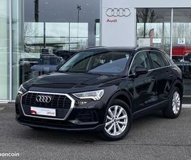 AUDI Q3 35 TFSI 150 CH S TRONIC 7 ADVANCED