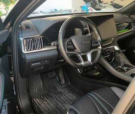 BYD SEAL U-DMI 323CV AWD