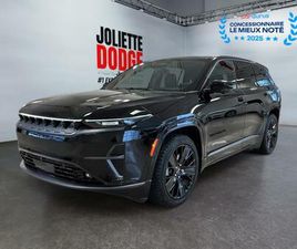 2024 JEEP WAGONEER S LAUNCH EDITION PLAN OR GARANTIE PROLONGÉE COMPLÈTE
