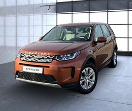 LAND ROVER DISCOVERY SPORT P300E S