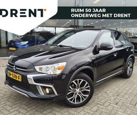 MITSUBISHI ASX - 1.6 CLEAR-TECH CONNECT PRO+ | TREKHAAK | ANDROID AUTO, APPLE CAR