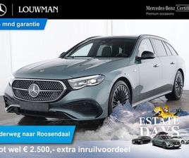 MERCEDES-BENZ E-KLASSE ESTATE 300 E AMG PLUG-IN HYBRIDE AMG LINE | NIGHT PAKKET | AIRMATIC | LEDEREN BEKLEDING | 20 INCH AMG VELGEN | TREKHAAK | INCLUSIEF 24 MA