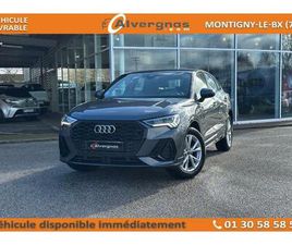 II SPORTBACK 35 TFSI 150 S LINE S TRONIC 7