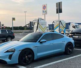 4S PERFORMANCE BATTERY PLUS 5P.TI