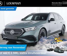 ESTATE E AMG NIGHTPAKKET PLUG-IN HYBRIDE | AIRMATI