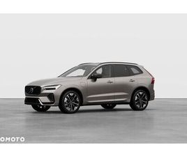 VOLVO XC 60 T6 PLUG-IN HYBRID AWD ULTRA DARK