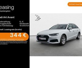 AUDI A4 AVANT 30 TDI LED*BUSINESS*TOUR*ACC*NAVI