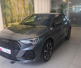 AUDI Q3 SPORTBACK 35 TFSI Q3 SPORTBACK 35 TFSI 150 CH S TRONIC 7 S EDITION