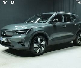 VOLVO EX40 VOLVO EX40 TWIN PLUS