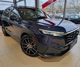 HONDA CR-V E:HEV ELEGANCE 2WD|HCD-EDITION|20ZOLL