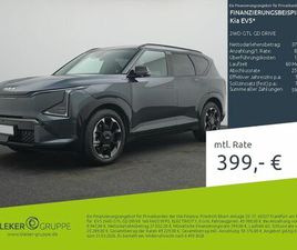 KIA EV5 2WD GTL GD DRIVE