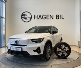 RECHARGE TWIN / 408HK / AWD / PRO / NAVI / R.KAMERA / D