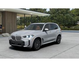 NEW 2026 BMW X5 XDRIVE40I