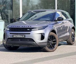 VP P270E PHEV AWD BVA8 S