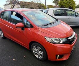 1.3 I-VTEC SE CVT EURO 6 (START/STOP) 5DR