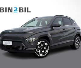 BRUGT HYUNDAI KONA ELECTRIC 65,4 KWH ULTIMATE LONG RANGE 217HK 5D AUT. TIL SALG
