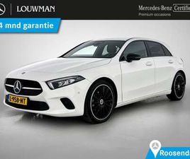 NIGHTPAKKET | AUGMENTED REALITY | STOELVERWARMING