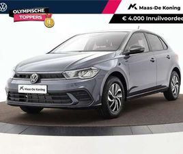 VOLKSWAGEN POLO LIFE EDITION 1.0 TSI 95 PK 5 VERSN. HAND · ACHTERU