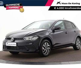 VOLKSWAGEN POLO LIFE EDITION 1.0 TSI 95 PK 5 VERSN. HAND · ACHTERU