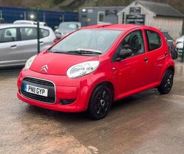 CITROEN C1 1.0I VTR EURO 5 5DR