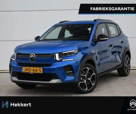 PLUS 1.2 HYBRID 110PK AUTOMAAT DAB | PDC | AIRCO |