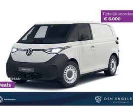 ID. BUZZ CARGO 170 PK, ECONOMY BUSINESS, BIJRIJDER