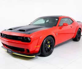USED 2023 DODGE CHALLENGER SRT HELLCAT