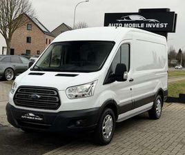 FORD TRANSIT 2.0 TDCI L2H2 TREND 170PK 0483/47.20.60