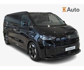 VOLKSWAGEN TRANSPORTER T7 HARMAN&KARDON | 360 KAMERA | ACC | NAVI PITKÄ UMPIP. 75-V JUHLAMALLI 2,0 TDI 125 KW 4MOTION, AUTOM.
