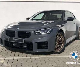 SPECIAL REQUEST GRIGIO TELESTO