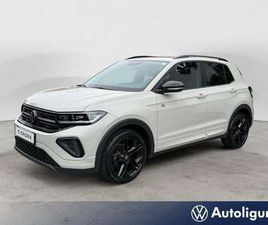 VOLKSWAGEN T-CROSS 1.0 TSI 85KW R-LINE PLUS DSG