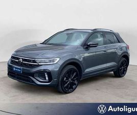 VOLKSWAGEN T-ROC 1.5 TSI ACT R-LINE DSG