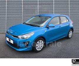 IV GENERATION2 1.2 DPI 84CH MOTION